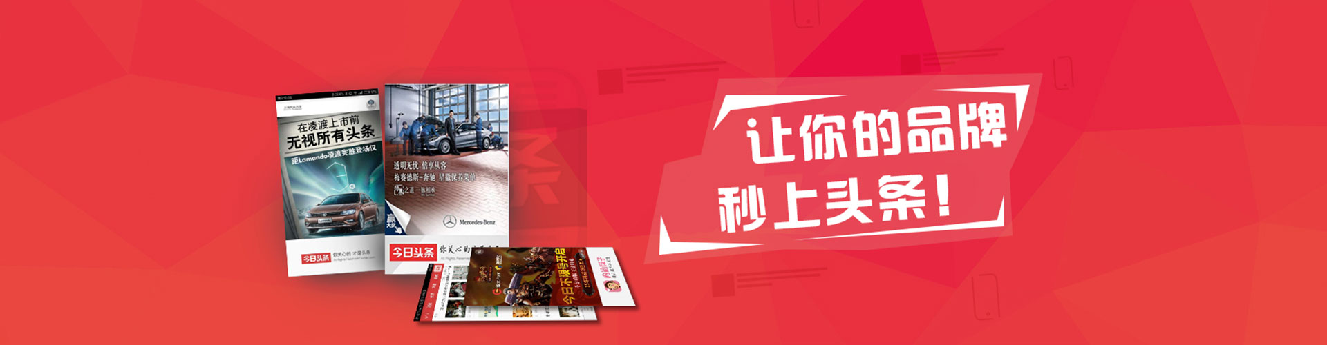 任丘sem竞价员