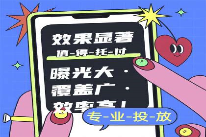 百度推广效果评估与持续优化——某行业案例研究